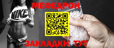 дурь Апрелевка