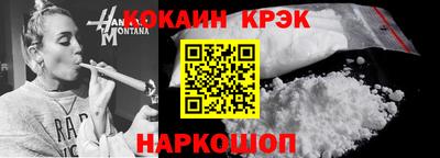 дурь Апрелевка