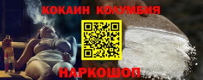 дурь Апрелевка