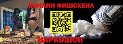 мет Апшеронск