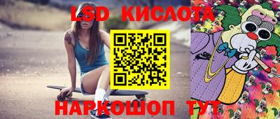 марки nbome Аргун