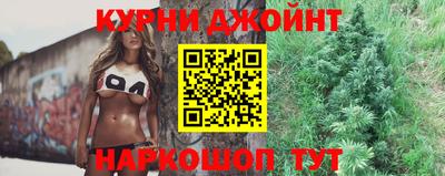 дурь Апрелевка