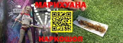 дурь Апрелевка