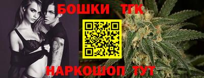 дурь Апрелевка