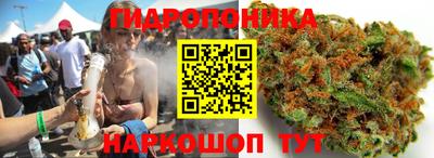 марки nbome Аргун
