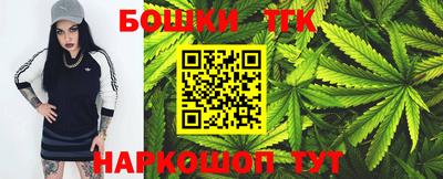 дурь Апрелевка