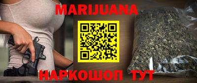 дурь Апрелевка