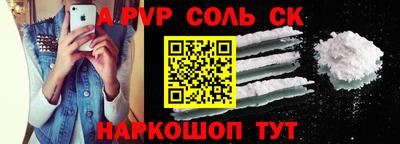 дурь Апрелевка
