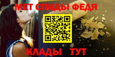 марки nbome Аргун