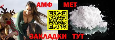 дурь Апрелевка