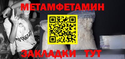дурь Апрелевка