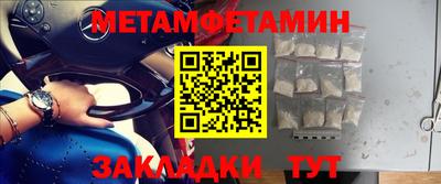 дурь Апрелевка