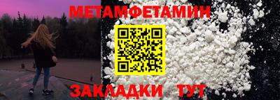 марки nbome Аргун
