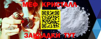 дурь Апрелевка