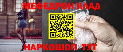 дурь Апрелевка