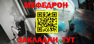 дурь Апрелевка