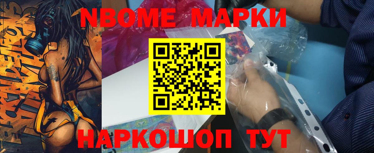 Лсд 25 экстази ecstasy  Лсд 25 экстази  LSD-25 экстази ecstasy  Архангельск  Вход с VPN 